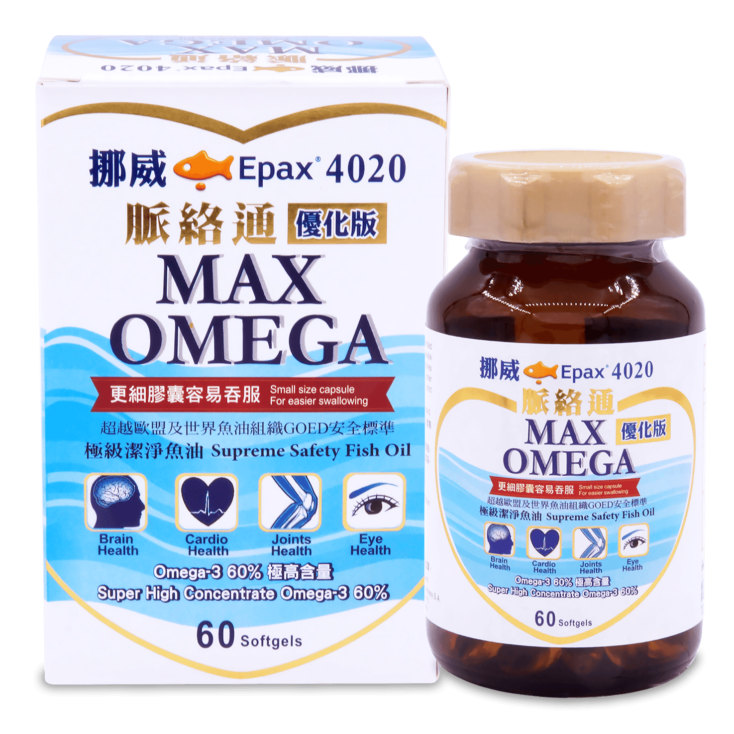 挪威Epax 4020脈絡通極級潔淨魚油優化版 60's Norway Epax 4020 Max-Omega Supreme Safety Fish Oil 60's